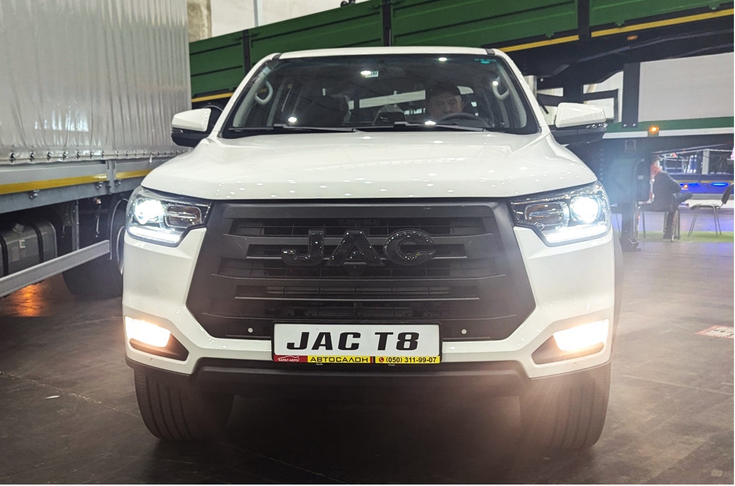 JAC T8