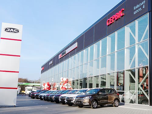 JAC Україна має розгалужену систему автосервісів