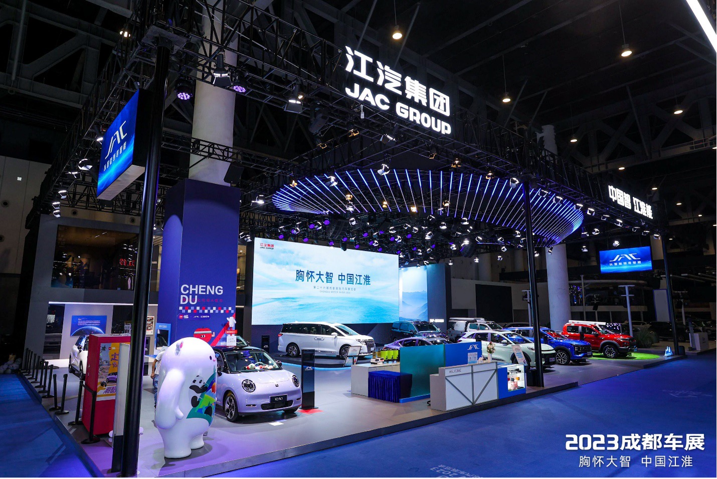 автомобільна виставка на тему Шлях до Західного Китаю