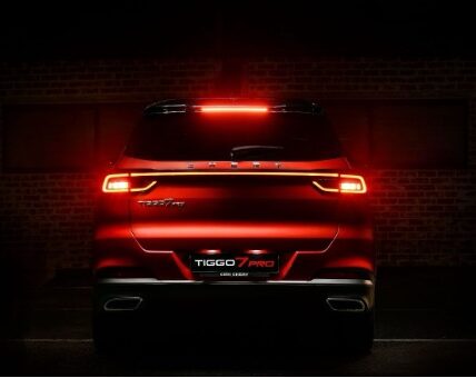Chery Tiggo 7 Pro має тоншу Led-лінію між фарами